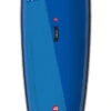 2023 STARBOARD INFLATABLE SUP 10'11" X 31" RIVER DELUXE SC SUP BOARD