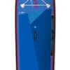 2023 STARBOARD INFLATABLE SUP 14’0” X 30” TOURING M DELUXE DC SUP BOARD