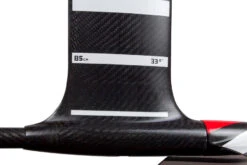 Armstrong Foil Mast - 85cm/33.5" -Surf Discount Store mast 85cm 3